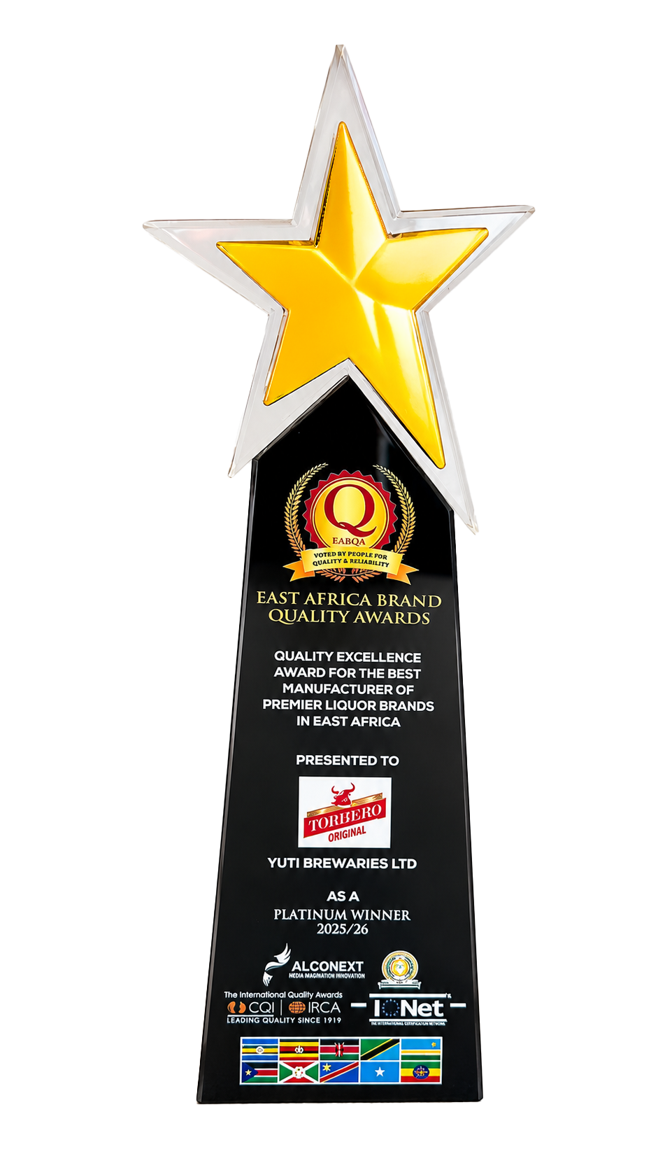 Award Image